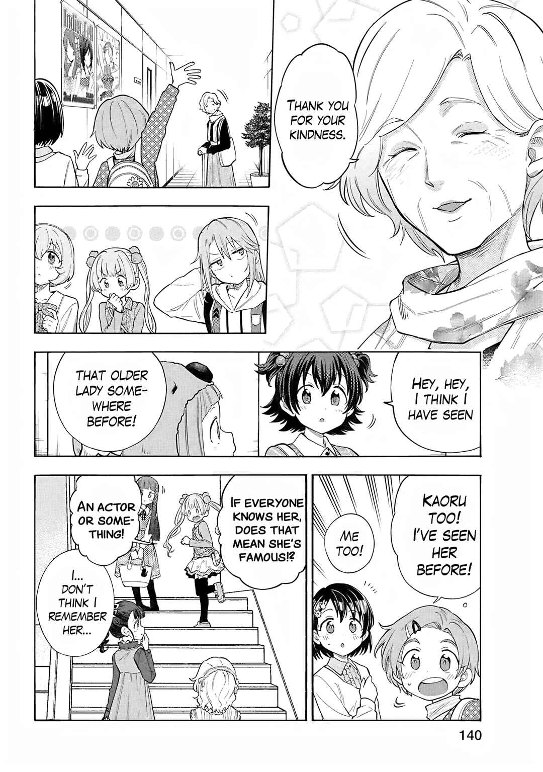 Page 22 Chapter 117 THE iDOLM@STER Cinderella Girls - U149