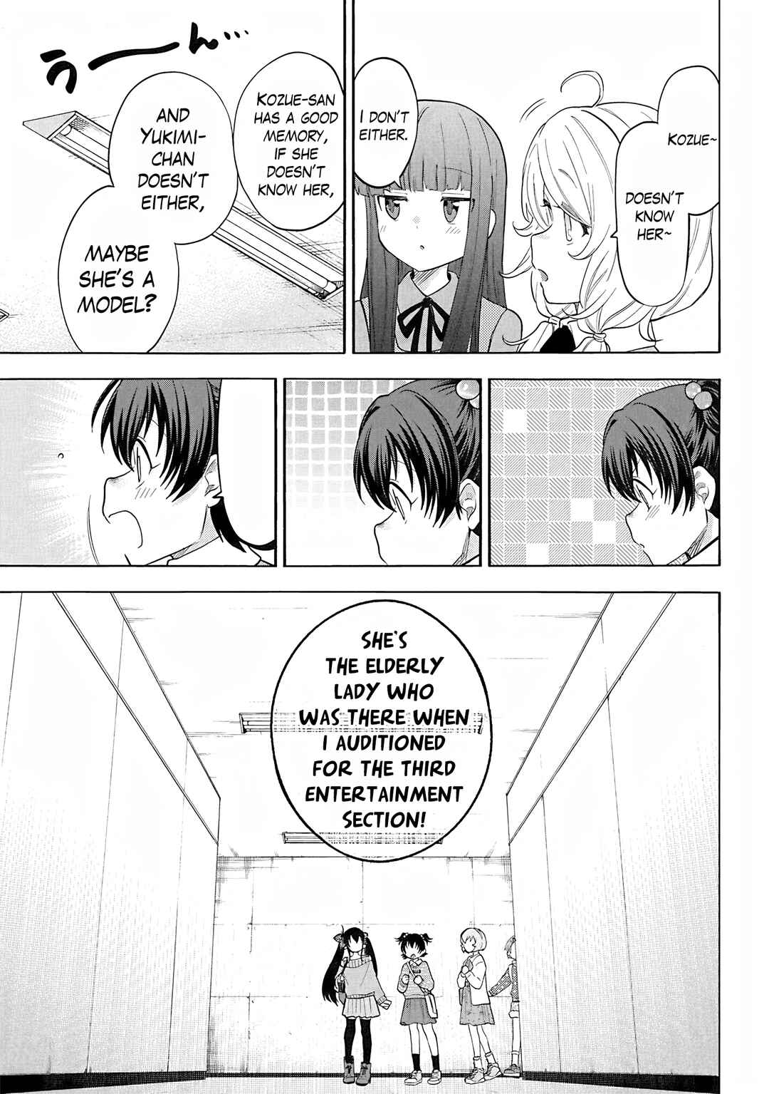 Page 23 Chapter 117 THE iDOLM@STER Cinderella Girls - U149