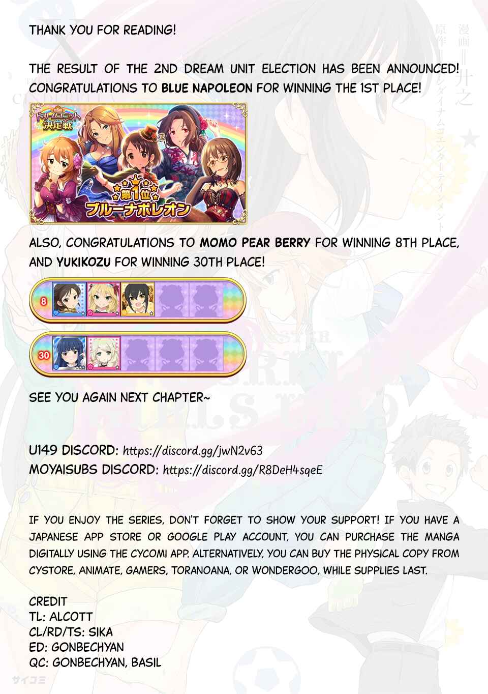 Page 14 Chapter 73 THE iDOLM@STER Cinderella Girls - U149