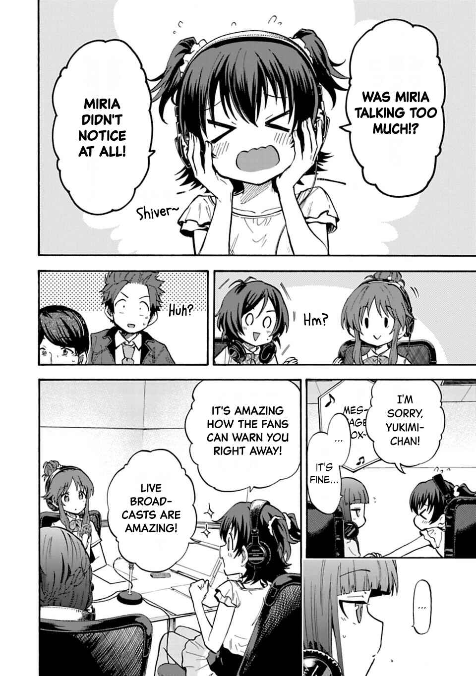 Page 2 Chapter 73 THE iDOLM@STER Cinderella Girls - U149