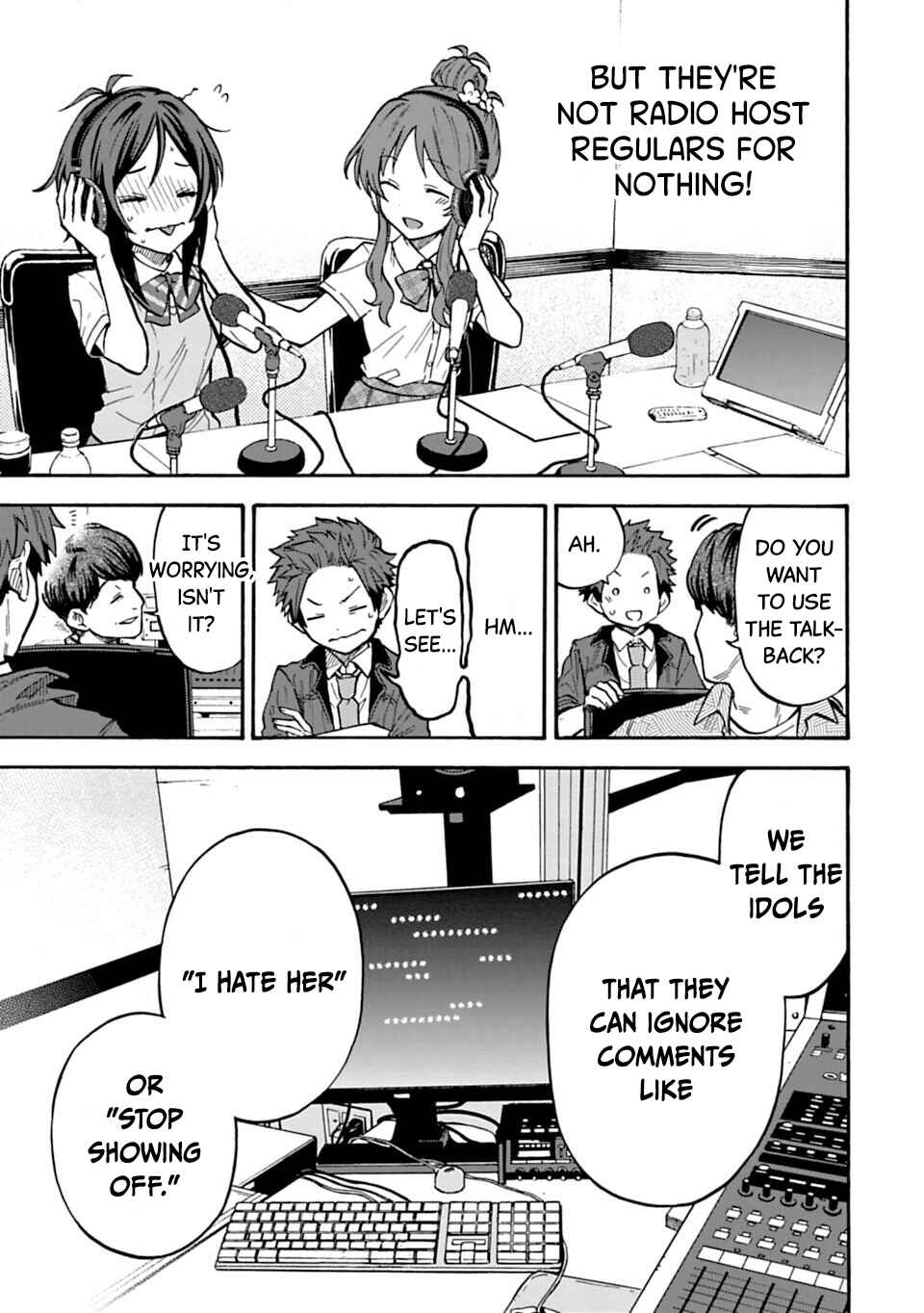 Page 5 Chapter 73 THE iDOLM@STER Cinderella Girls - U149