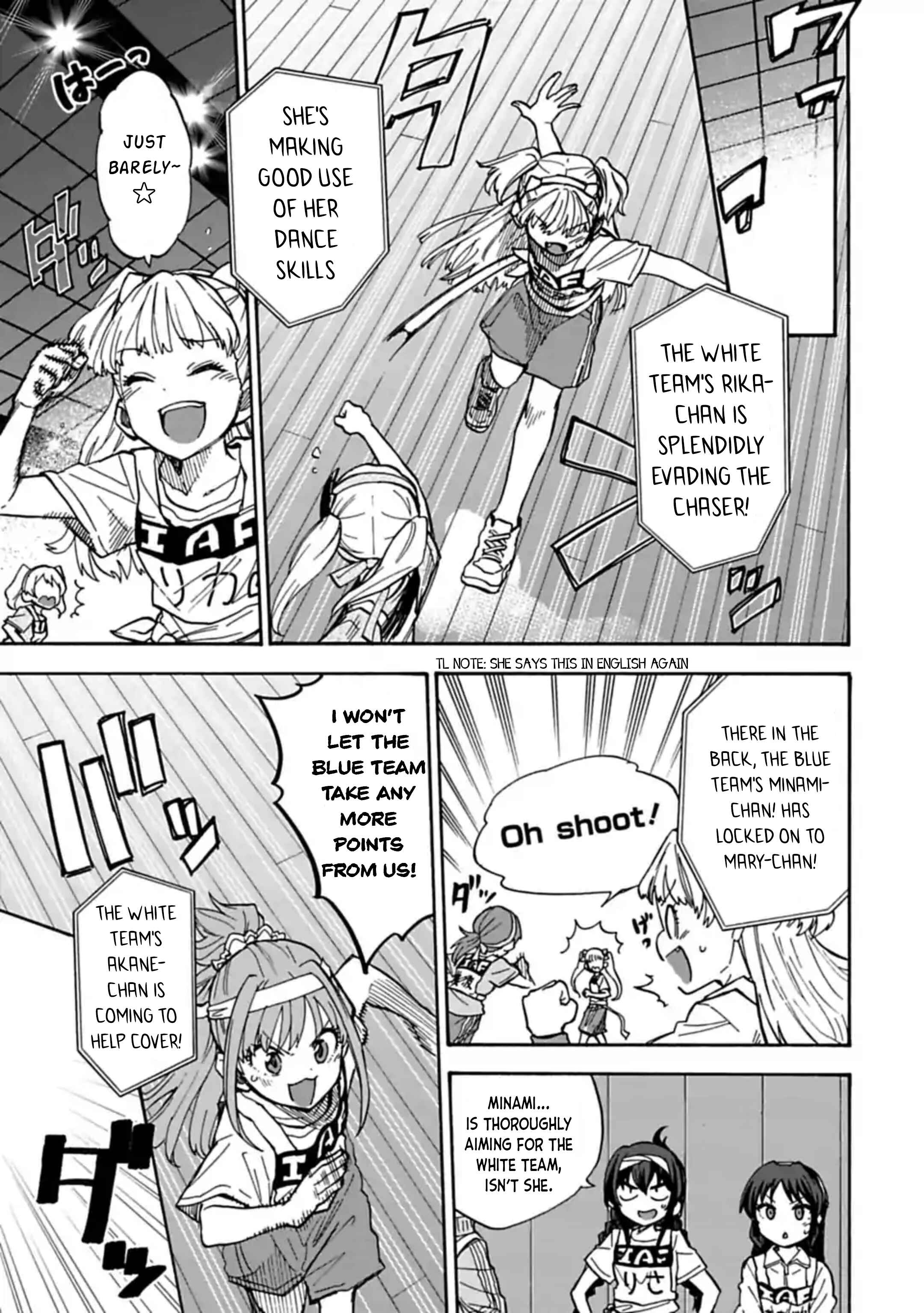 Page 3 Chapter 63 THE iDOLM@STER Cinderella Girls - U149