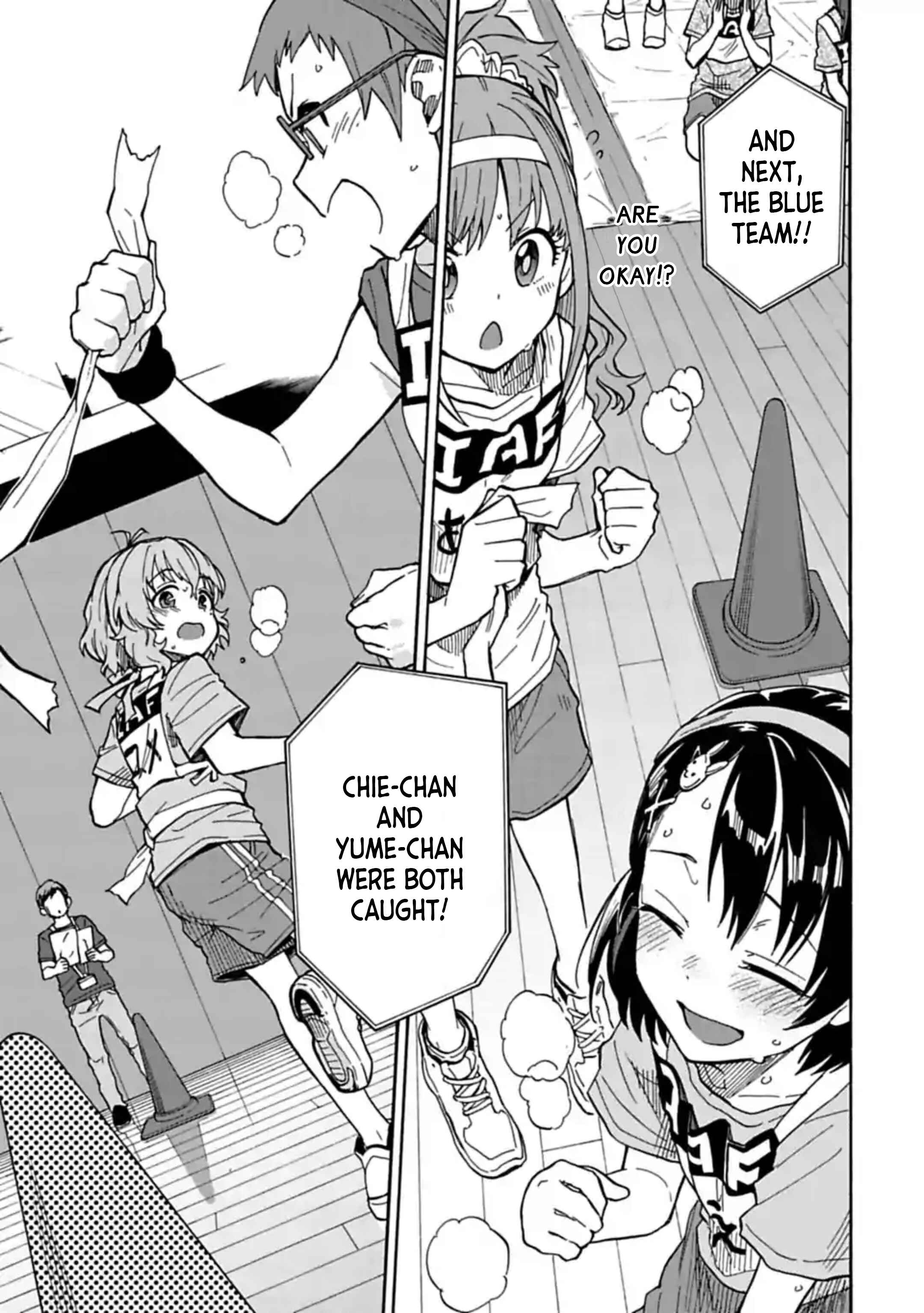 Page 7 Chapter 63 THE iDOLM@STER Cinderella Girls - U149