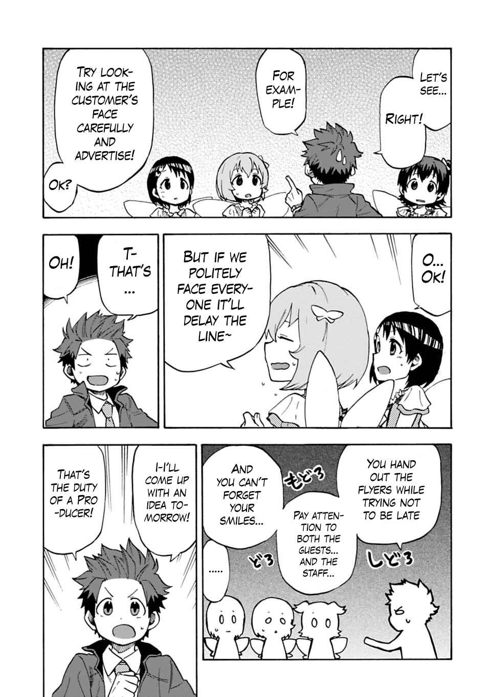 Page 13 Chapter 9 THE iDOLM@STER Cinderella Girls - U149