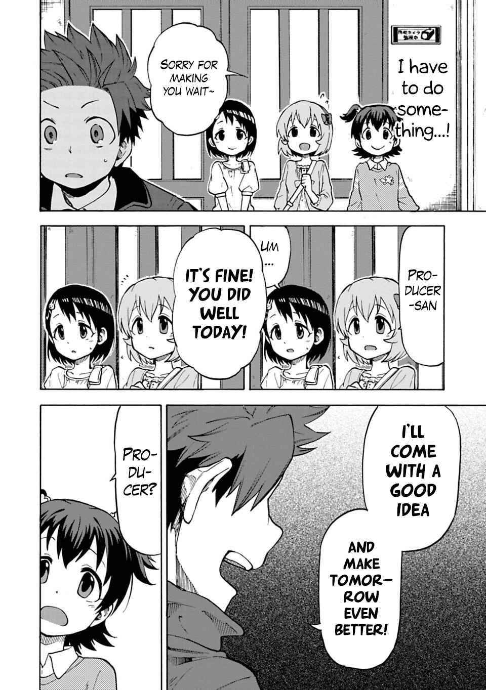 Page 16 Chapter 9 THE iDOLM@STER Cinderella Girls - U149