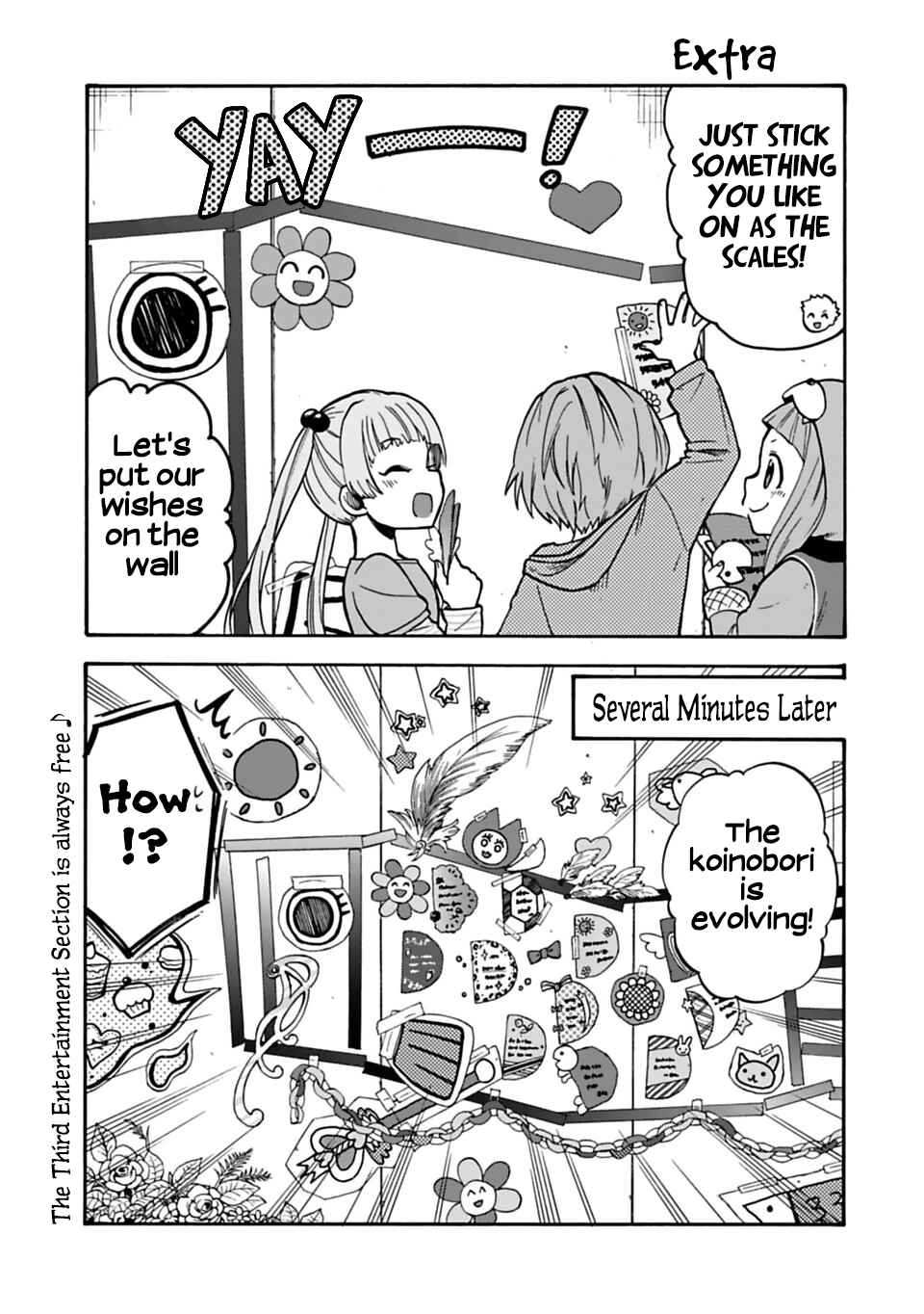 Page 5 Chapter 32 THE iDOLM@STER Cinderella Girls - U149
