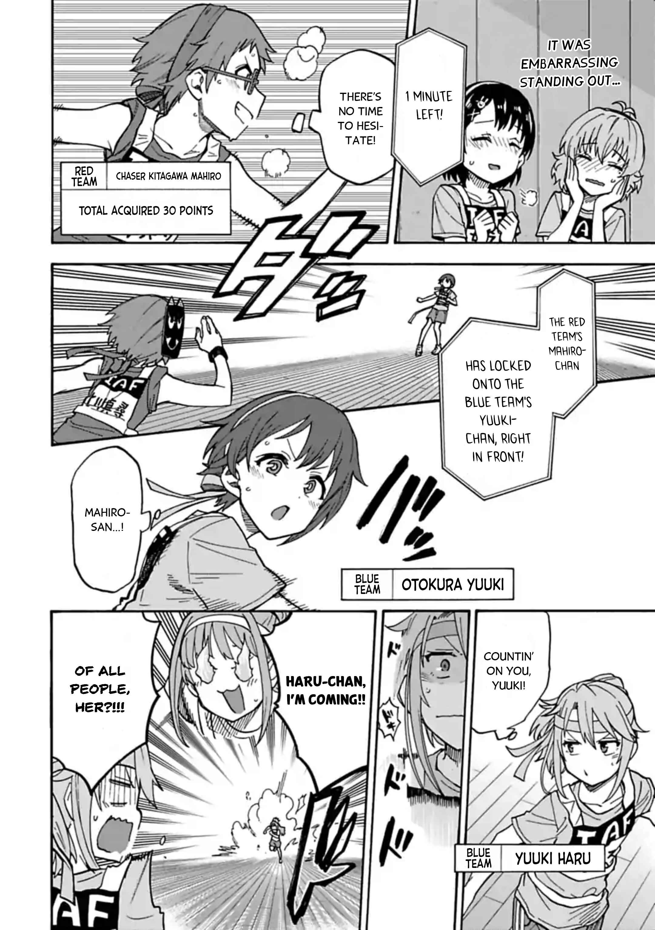 Page 4 Chapter 63.2 THE iDOLM@STER Cinderella Girls - U149
