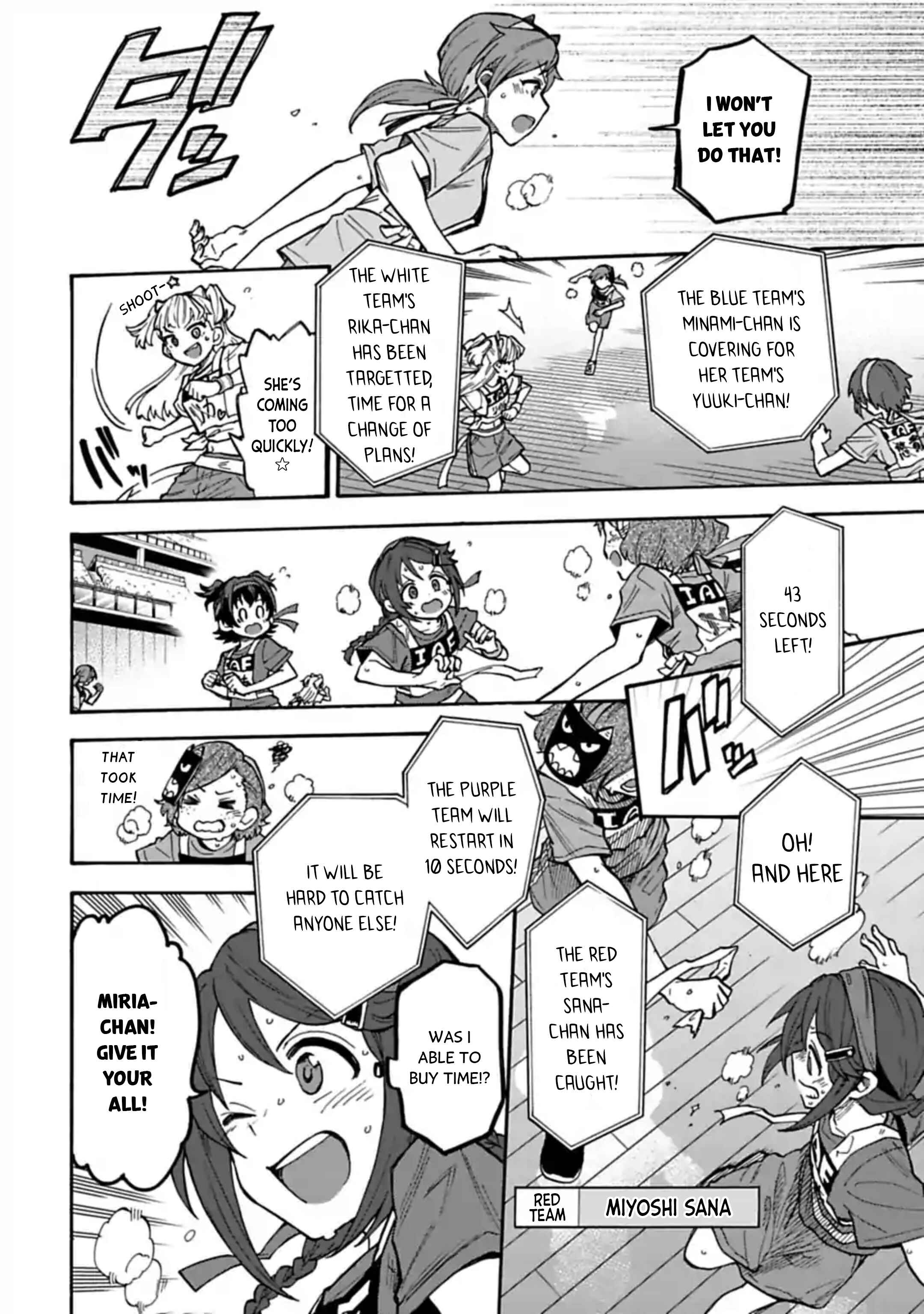 Page 6 Chapter 63.2 THE iDOLM@STER Cinderella Girls - U149