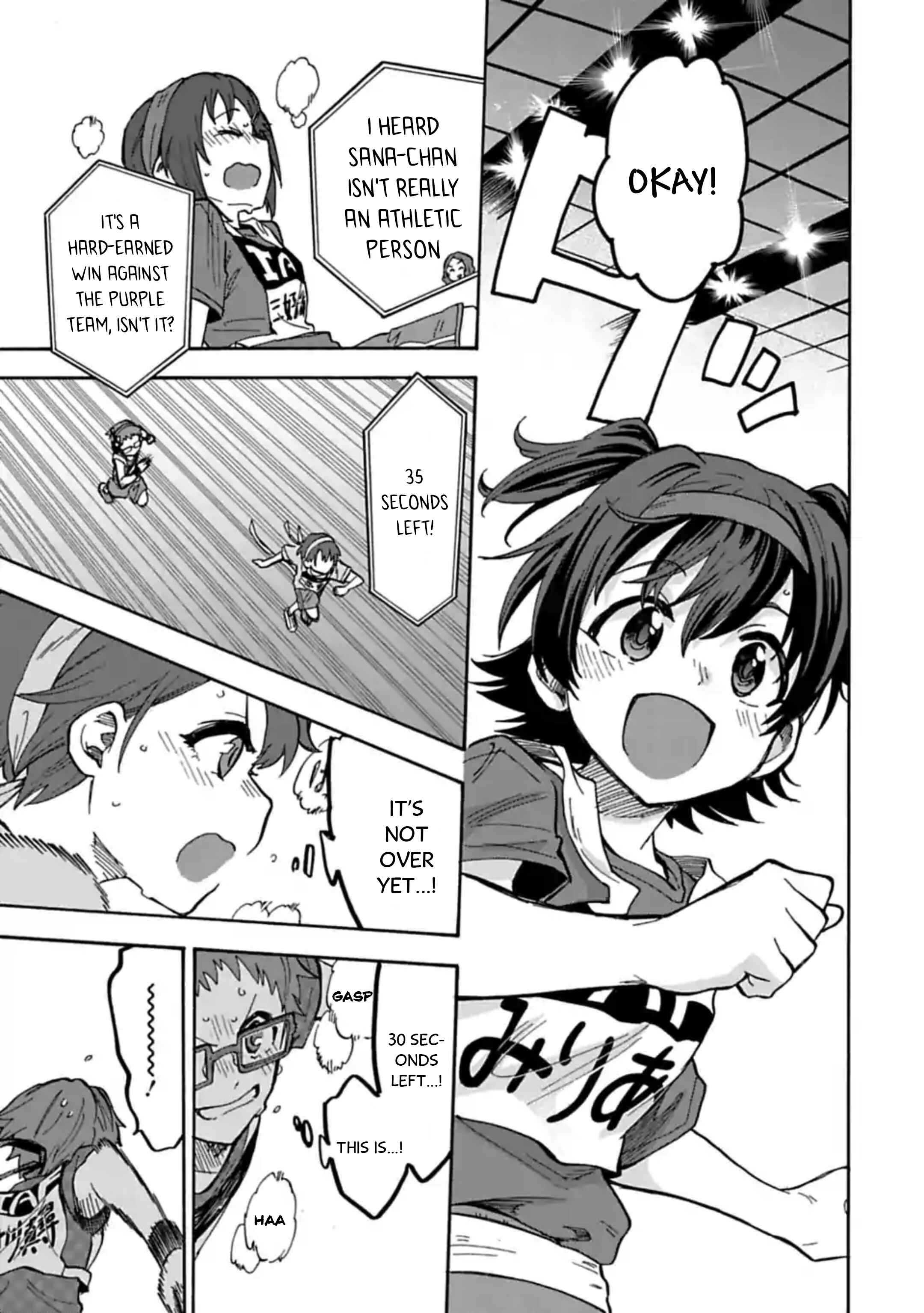 Page 7 Chapter 63.2 THE iDOLM@STER Cinderella Girls - U149