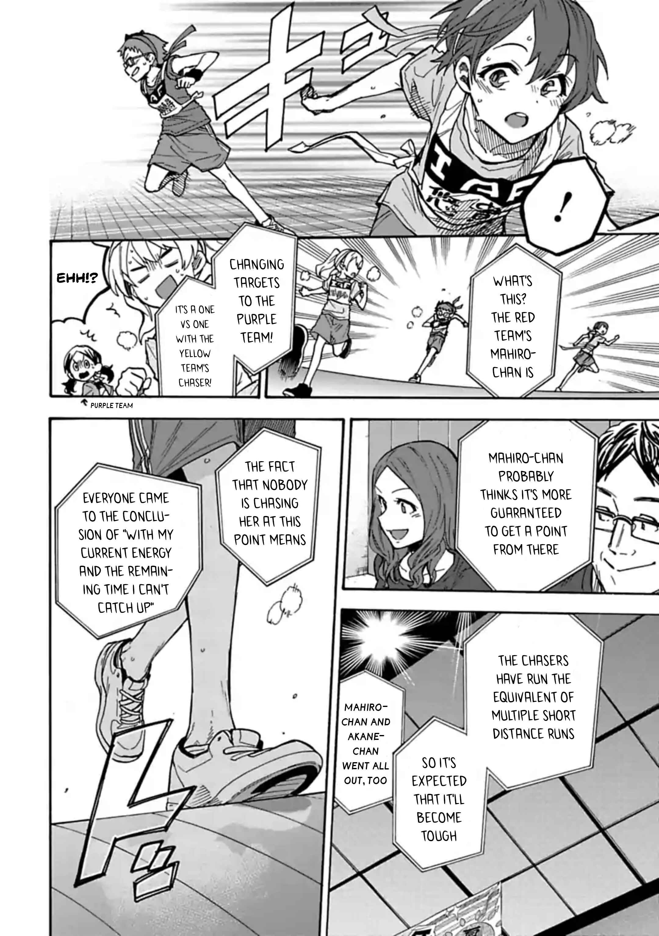 Page 8 Chapter 63.2 THE iDOLM@STER Cinderella Girls - U149