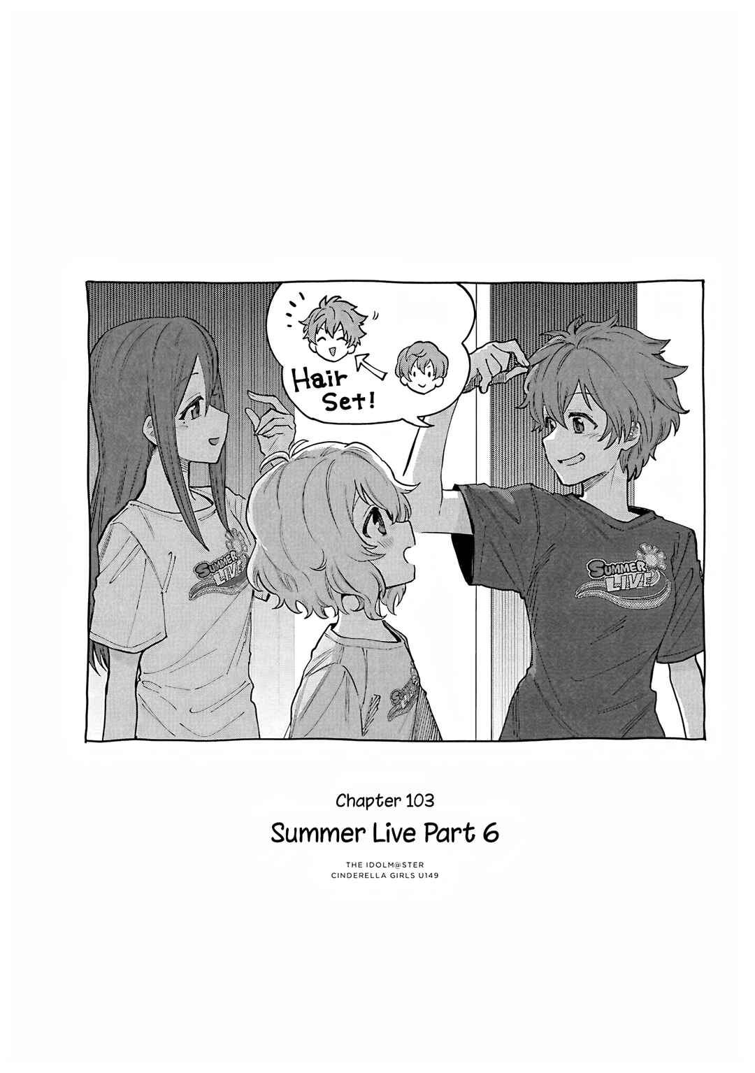 Page 1 Chapter 106 THE iDOLM@STER Cinderella Girls - U149