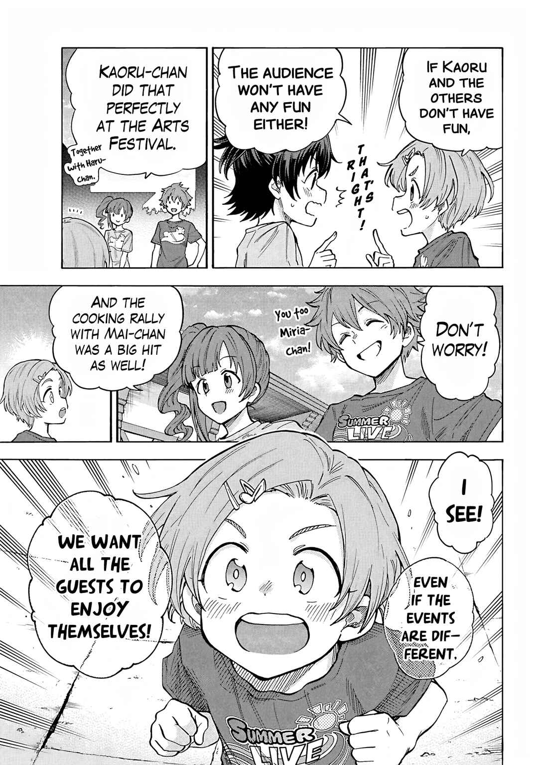 Page 15 Chapter 106 THE iDOLM@STER Cinderella Girls - U149