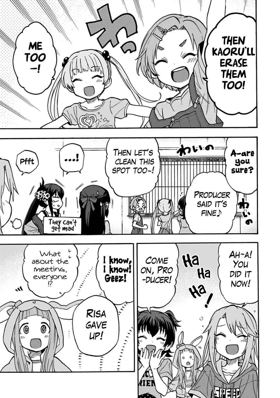 Page 9 Chapter 34 THE iDOLM@STER Cinderella Girls - U149