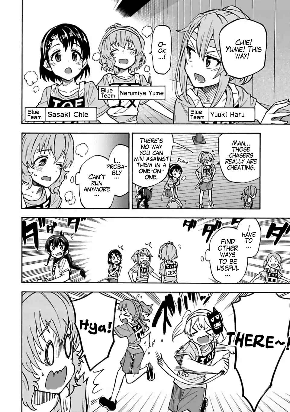 Page 15 Chapter 60 THE iDOLM@STER Cinderella Girls - U149