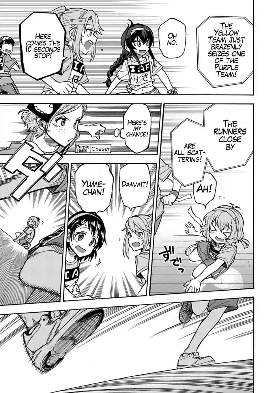 Page 16 Chapter 60 THE iDOLM@STER Cinderella Girls - U149