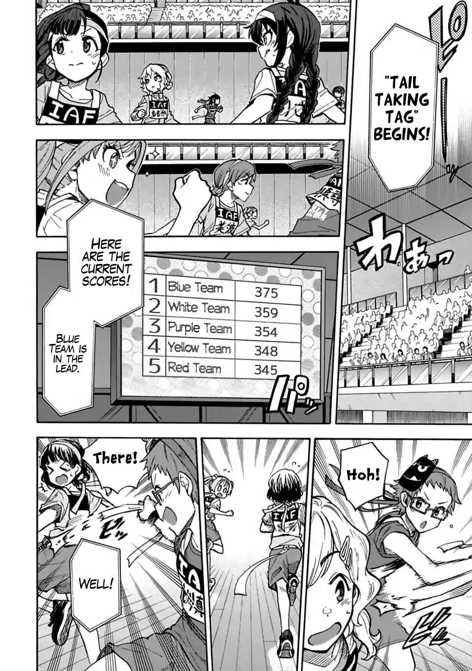 Page 3 Chapter 60 THE iDOLM@STER Cinderella Girls - U149