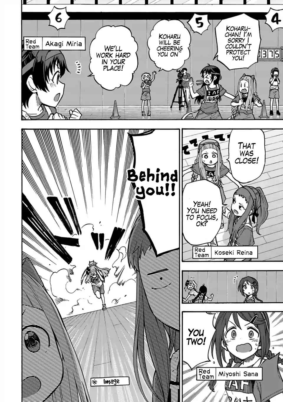 Page 7 Chapter 60 THE iDOLM@STER Cinderella Girls - U149