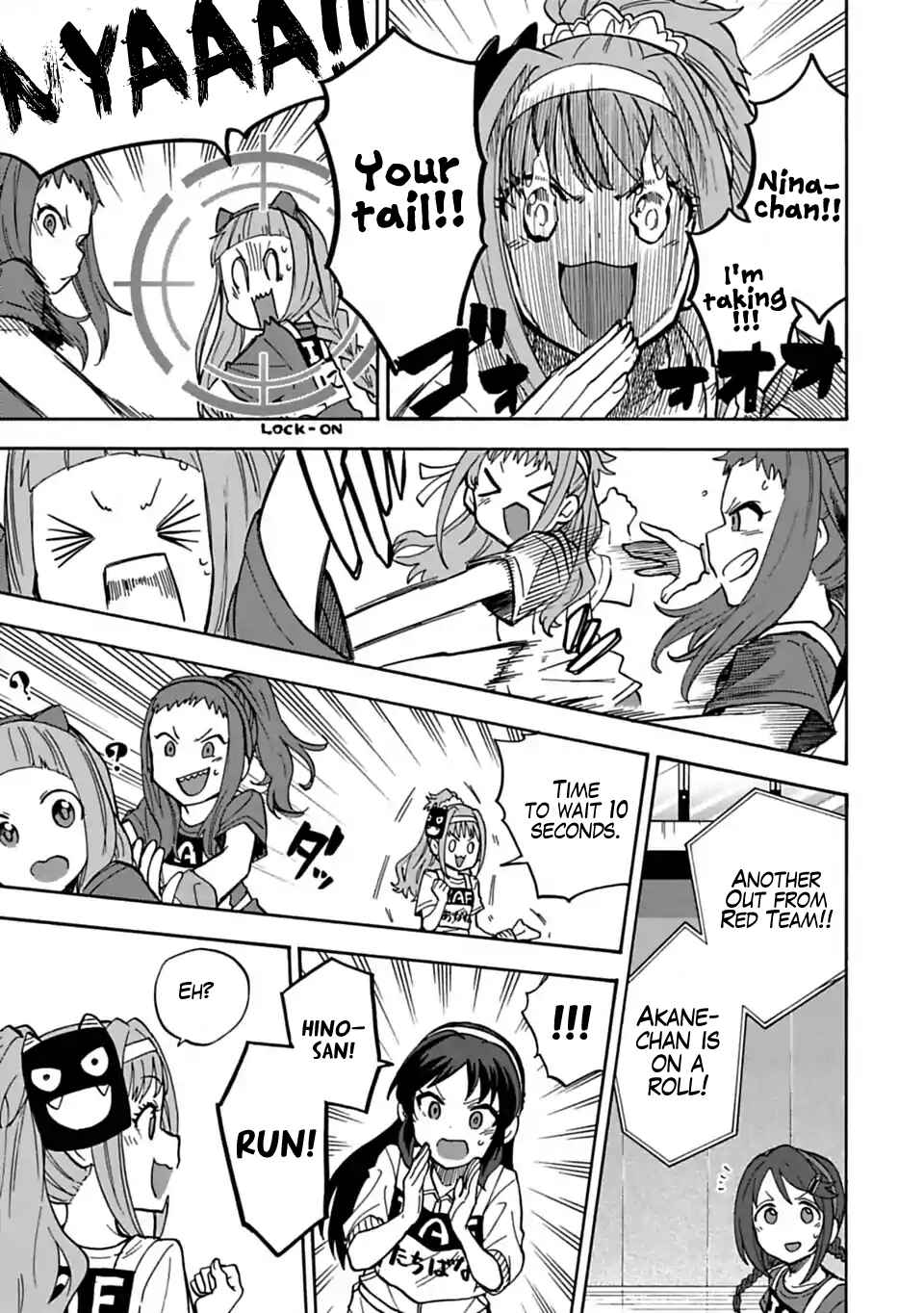 Page 8 Chapter 60 THE iDOLM@STER Cinderella Girls - U149