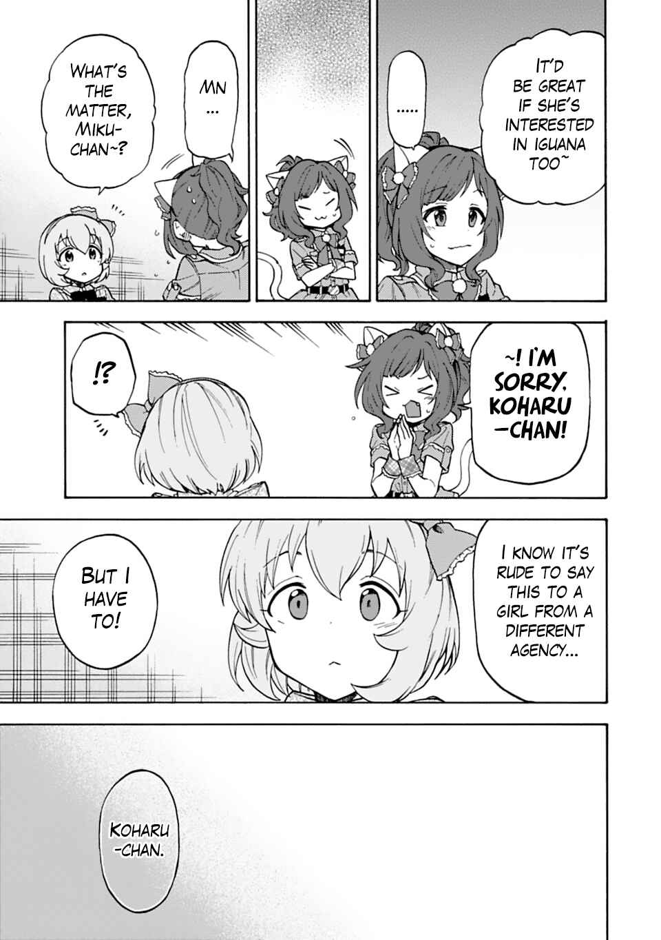 Page 7 Chapter 45 THE iDOLM@STER Cinderella Girls - U149