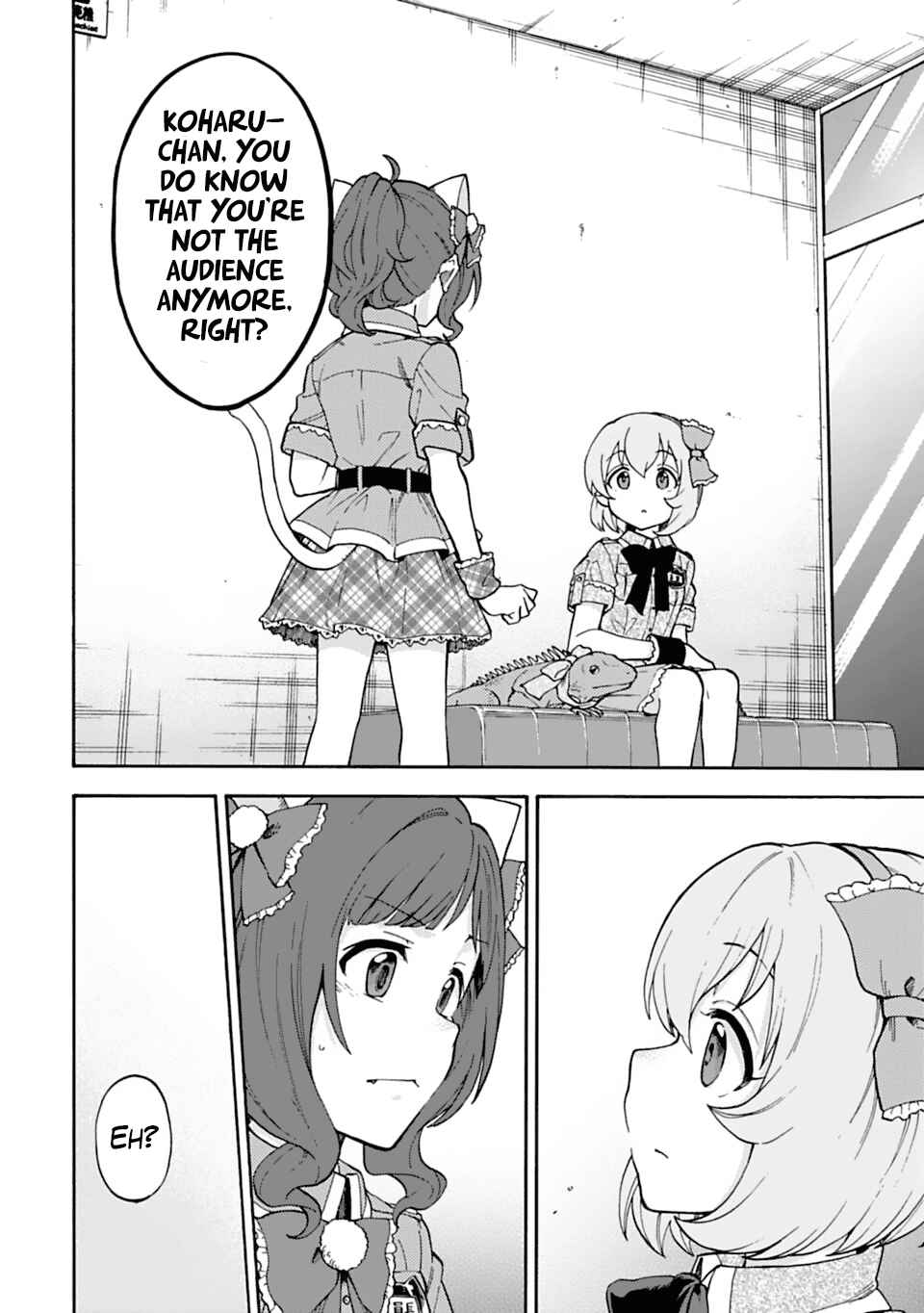 Page 8 Chapter 45 THE iDOLM@STER Cinderella Girls - U149