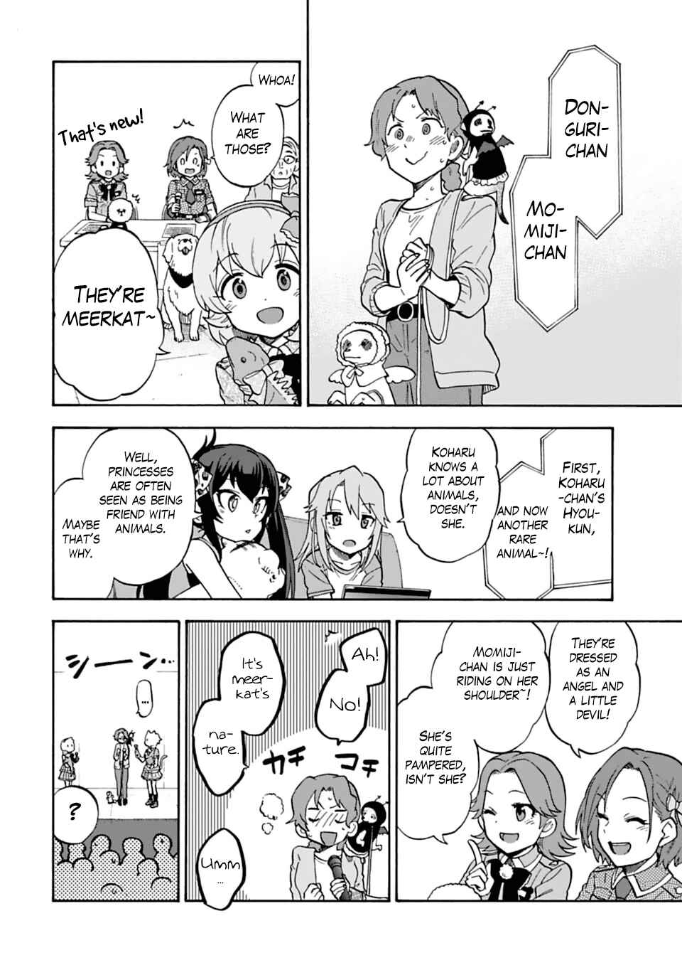 Page 10 Chapter 47 THE iDOLM@STER Cinderella Girls - U149