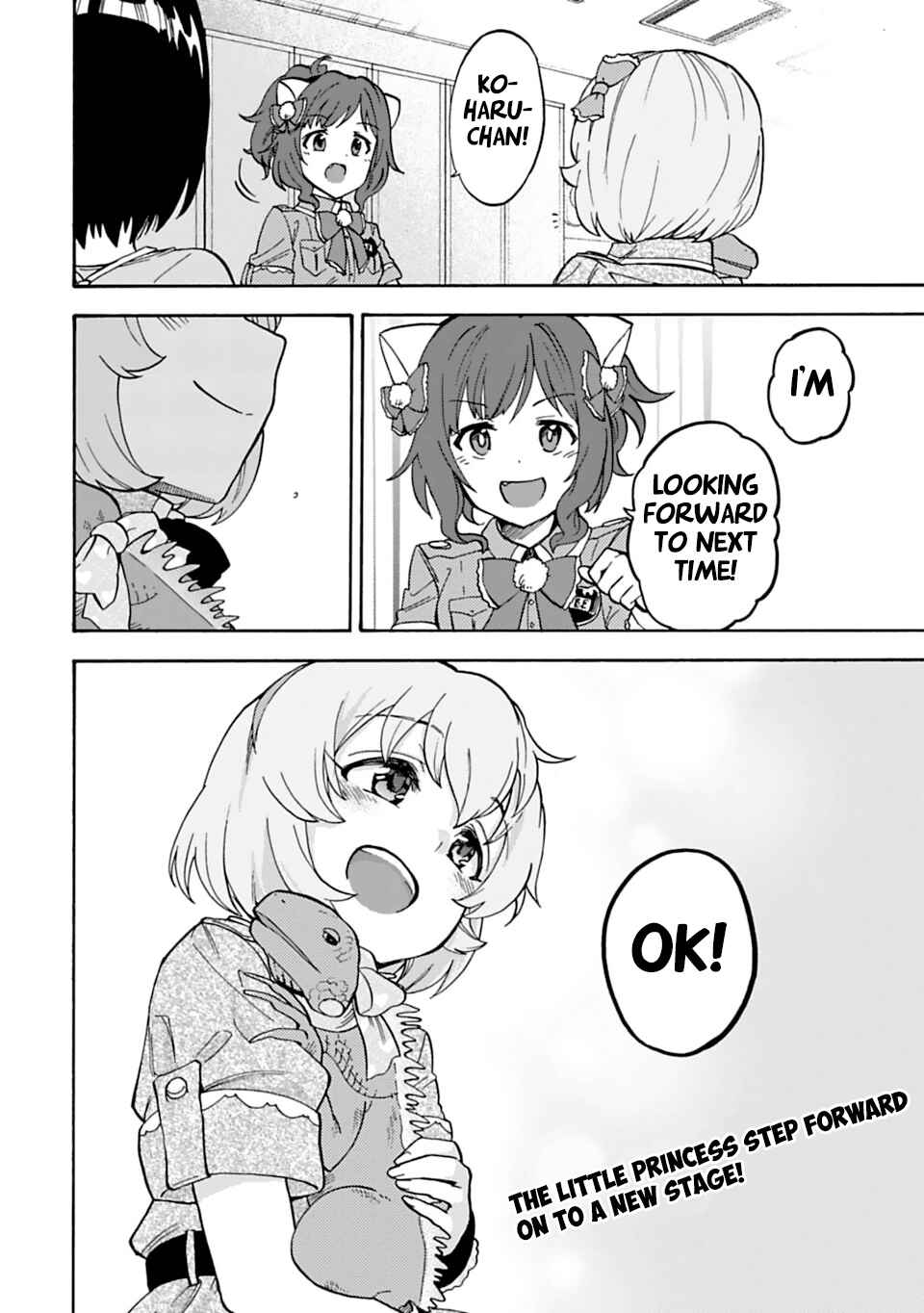 Page 18 Chapter 47 THE iDOLM@STER Cinderella Girls - U149
