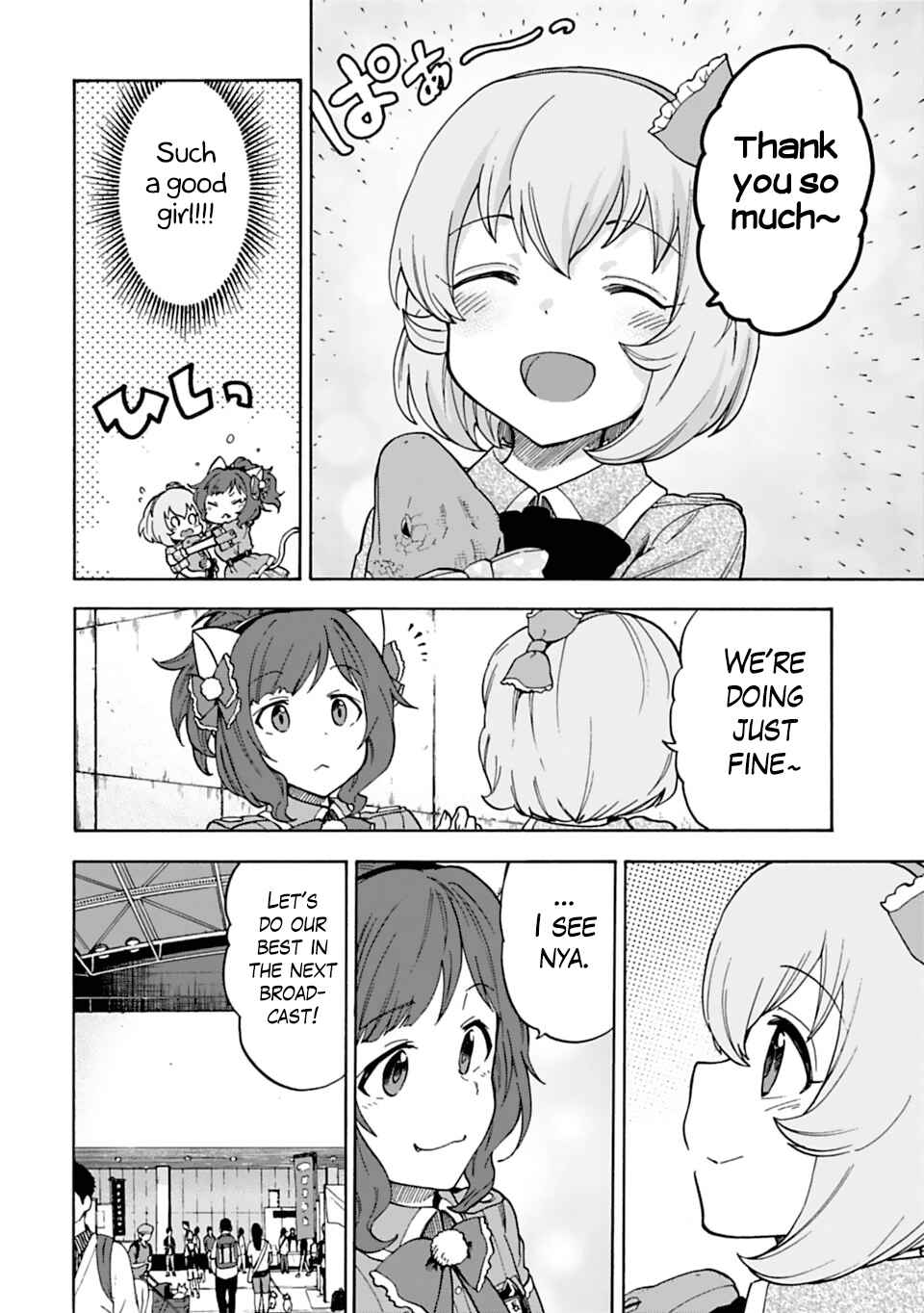 Page 2 Chapter 47 THE iDOLM@STER Cinderella Girls - U149