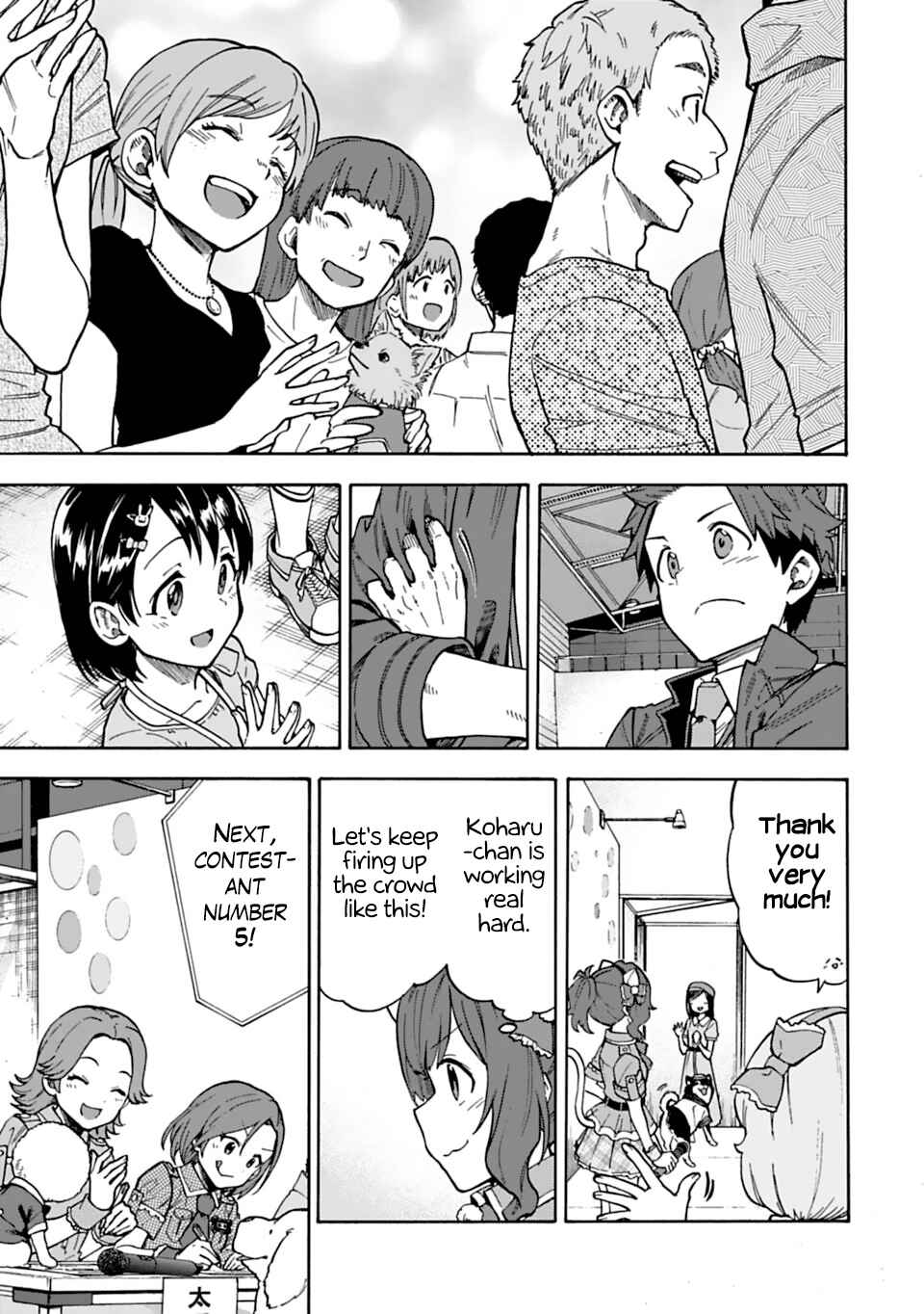 Page 9 Chapter 47 THE iDOLM@STER Cinderella Girls - U149