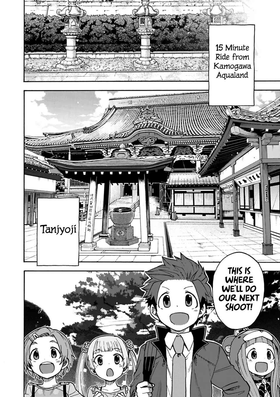 Page 2 Chapter 23 THE iDOLM@STER Cinderella Girls - U149