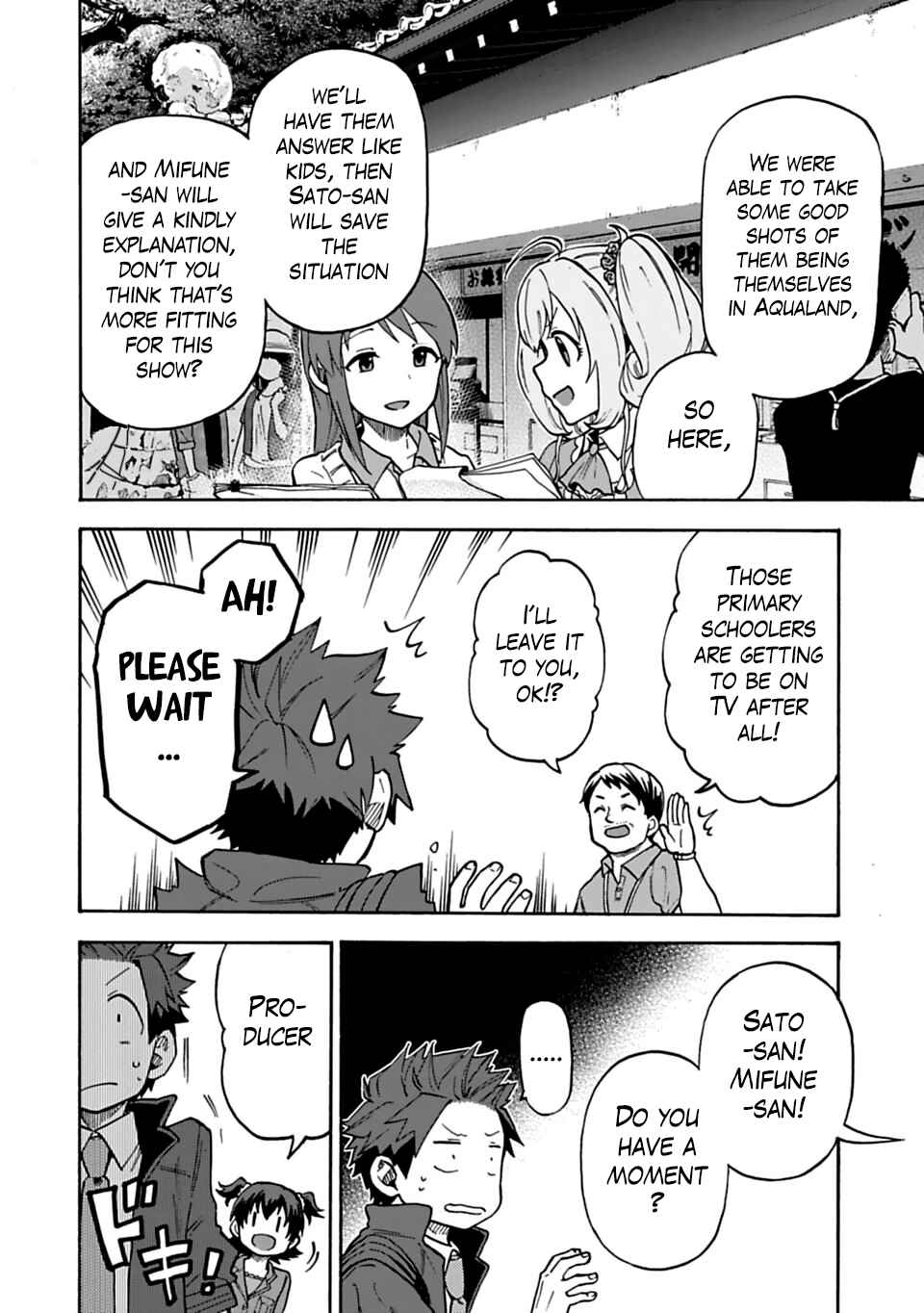 Page 6 Chapter 23 THE iDOLM@STER Cinderella Girls - U149