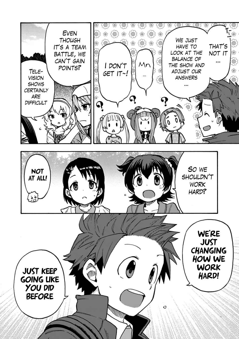 Page 8 Chapter 23 THE iDOLM@STER Cinderella Girls - U149