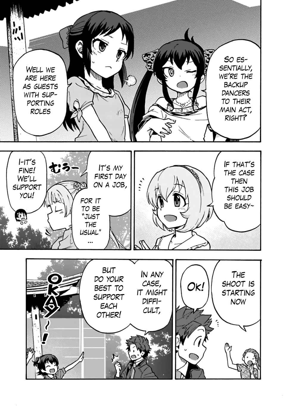 Page 9 Chapter 23 THE iDOLM@STER Cinderella Girls - U149
