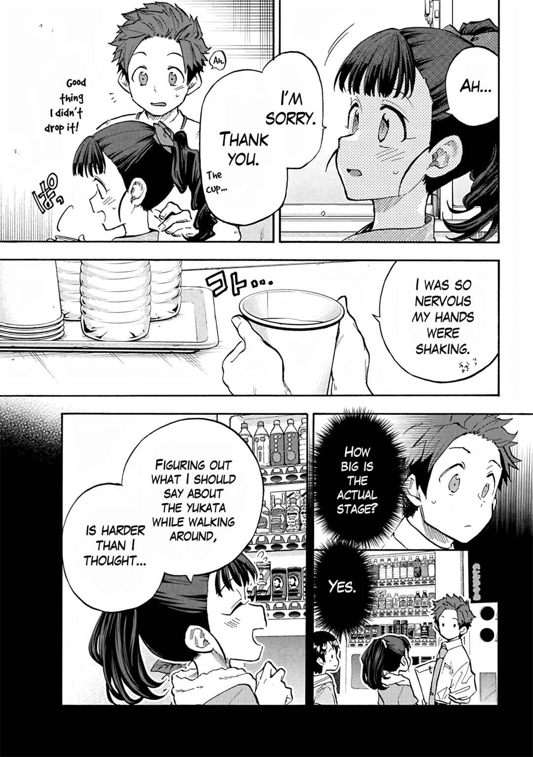 Page 9 Chapter 94 THE iDOLM@STER Cinderella Girls - U149