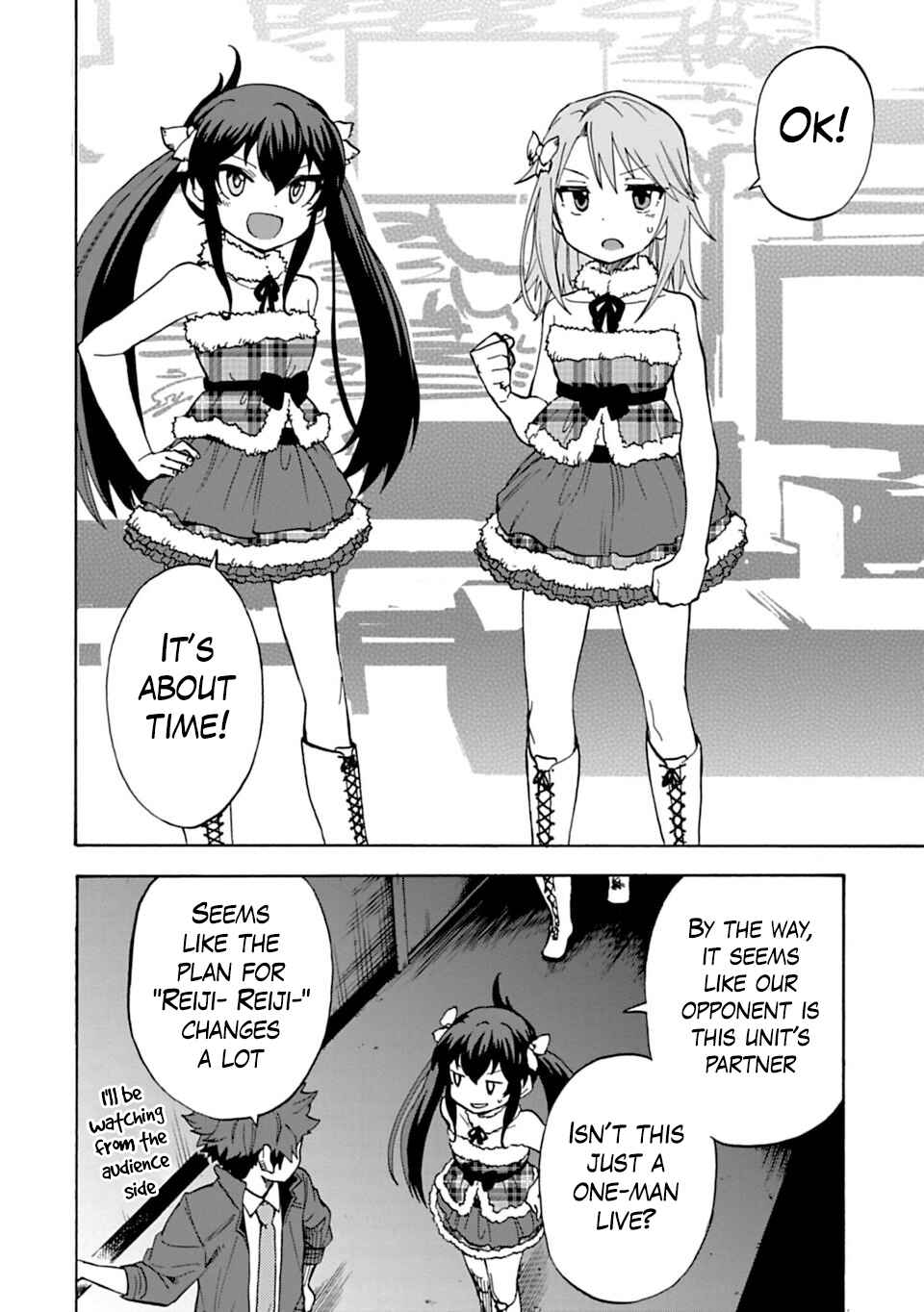 Page 12 Chapter 14 THE iDOLM@STER Cinderella Girls - U149