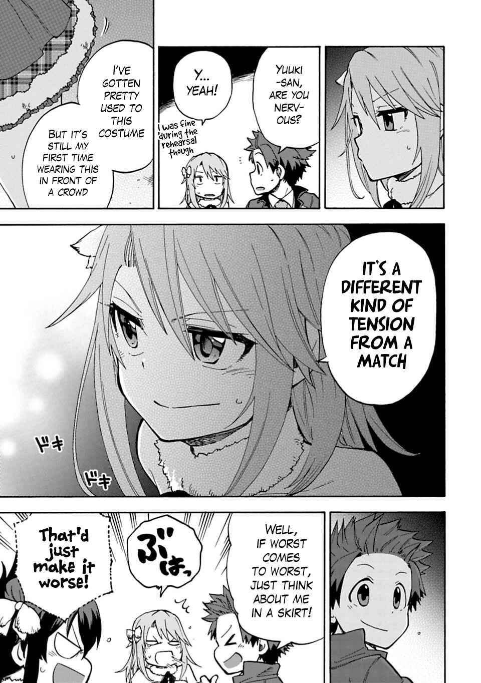 Page 13 Chapter 14 THE iDOLM@STER Cinderella Girls - U149