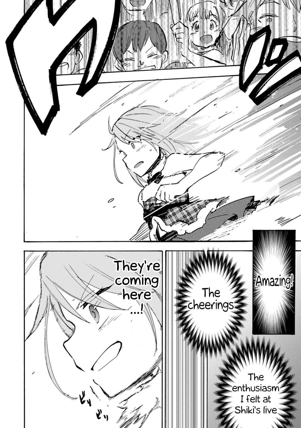 Page 15 Chapter 14 THE iDOLM@STER Cinderella Girls - U149