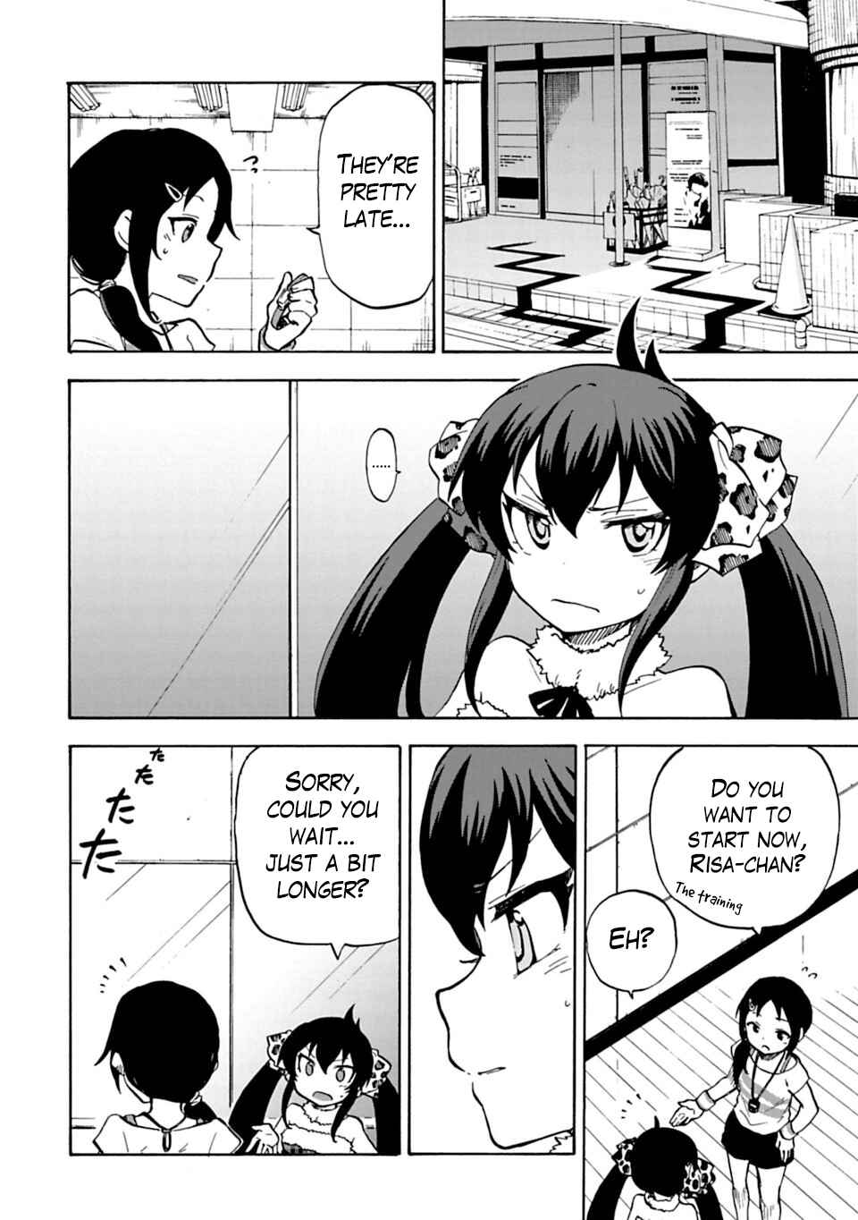 Page 2 Chapter 14 THE iDOLM@STER Cinderella Girls - U149