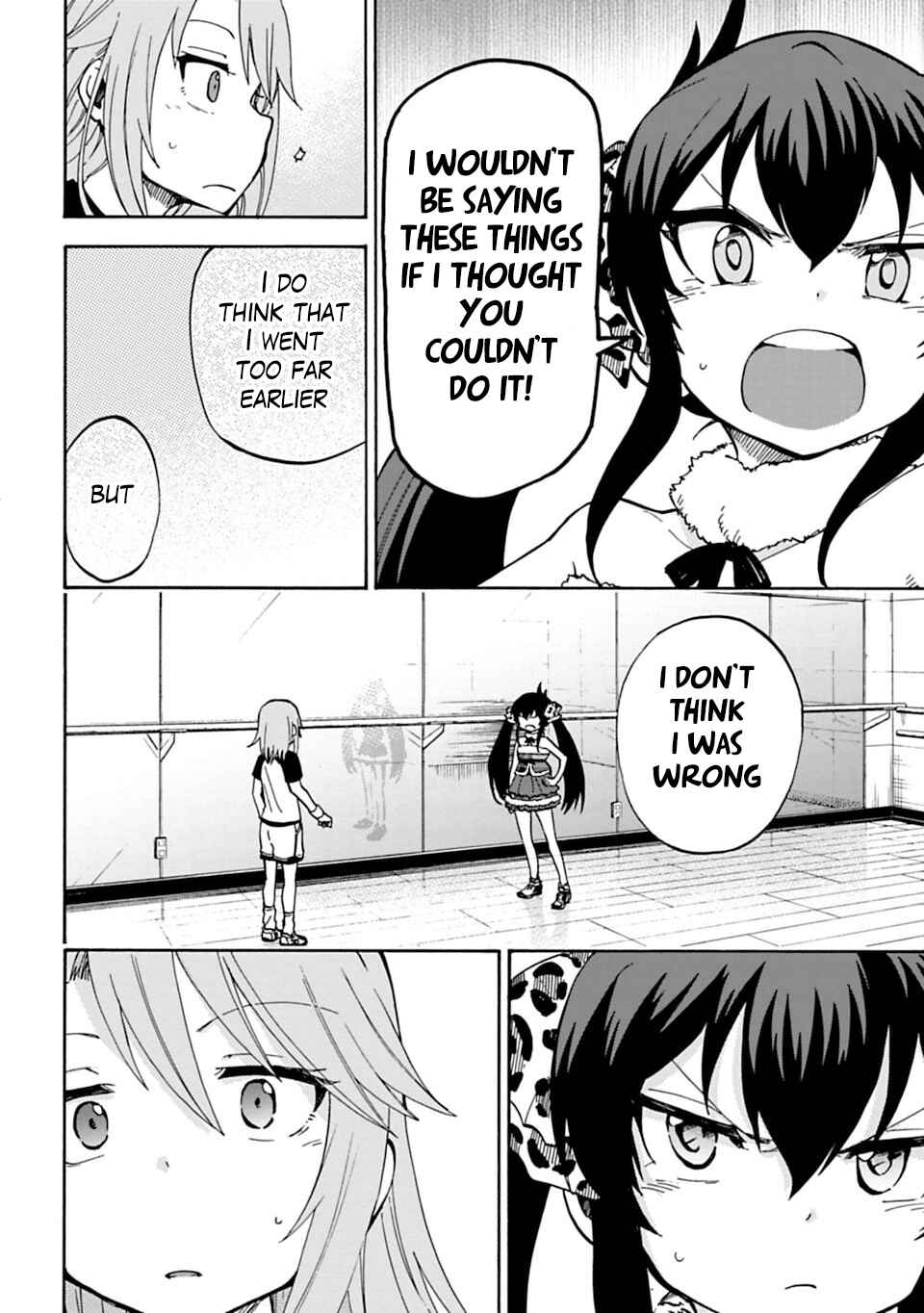 Page 6 Chapter 14 THE iDOLM@STER Cinderella Girls - U149