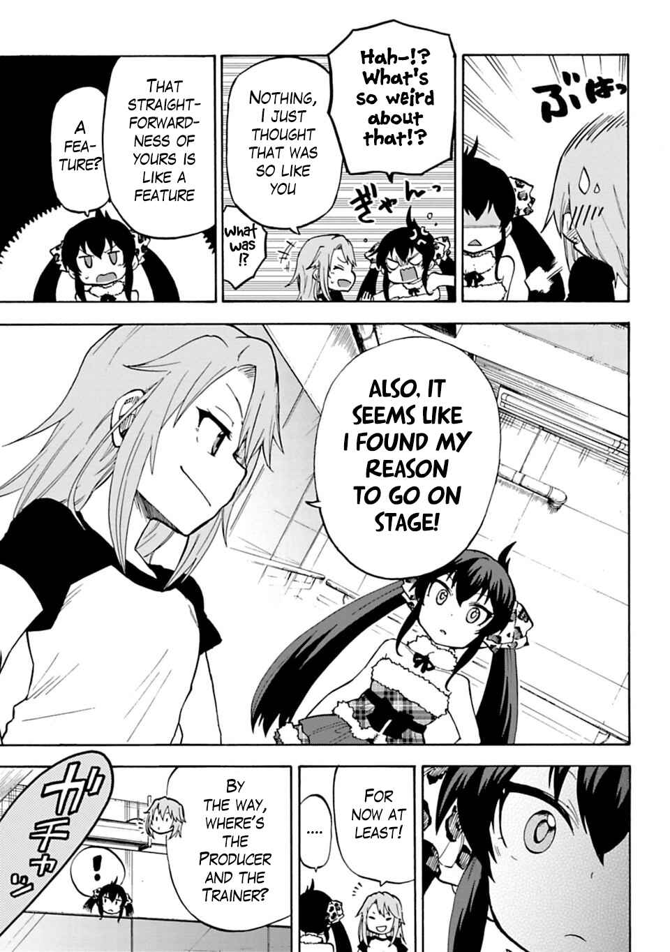 Page 7 Chapter 14 THE iDOLM@STER Cinderella Girls - U149