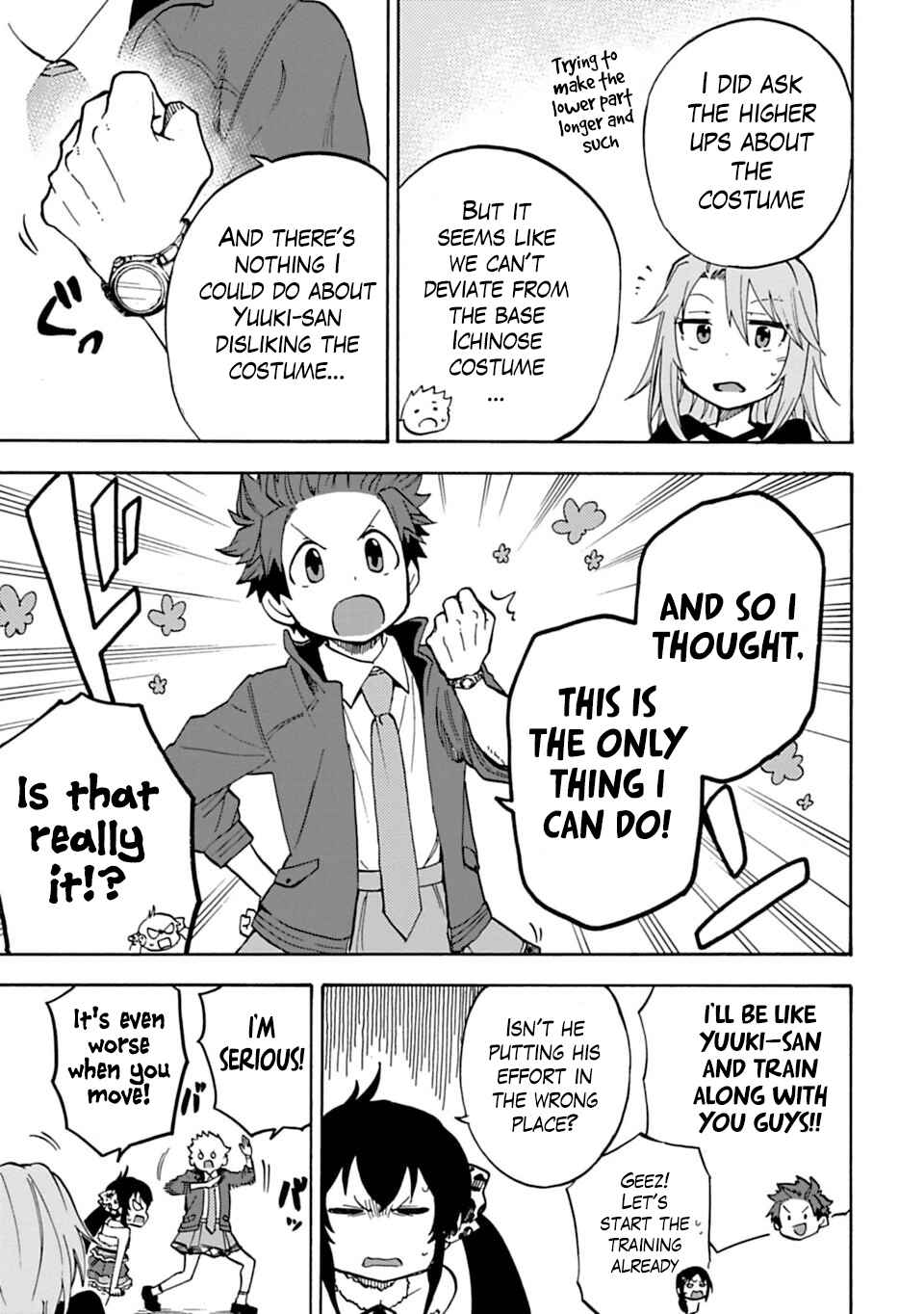 Page 9 Chapter 14 THE iDOLM@STER Cinderella Girls - U149