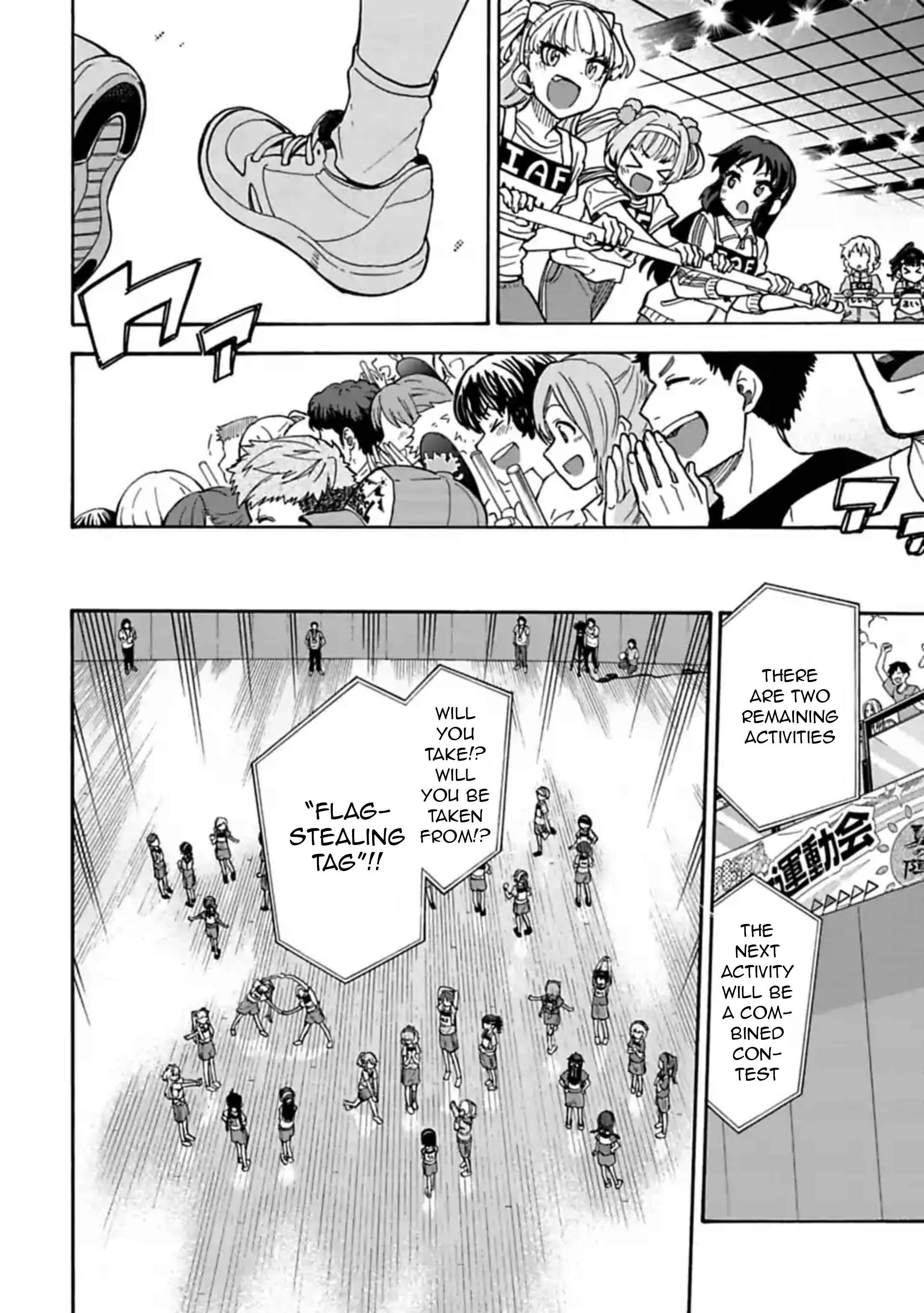 Page 14 Chapter 59 THE iDOLM@STER Cinderella Girls - U149