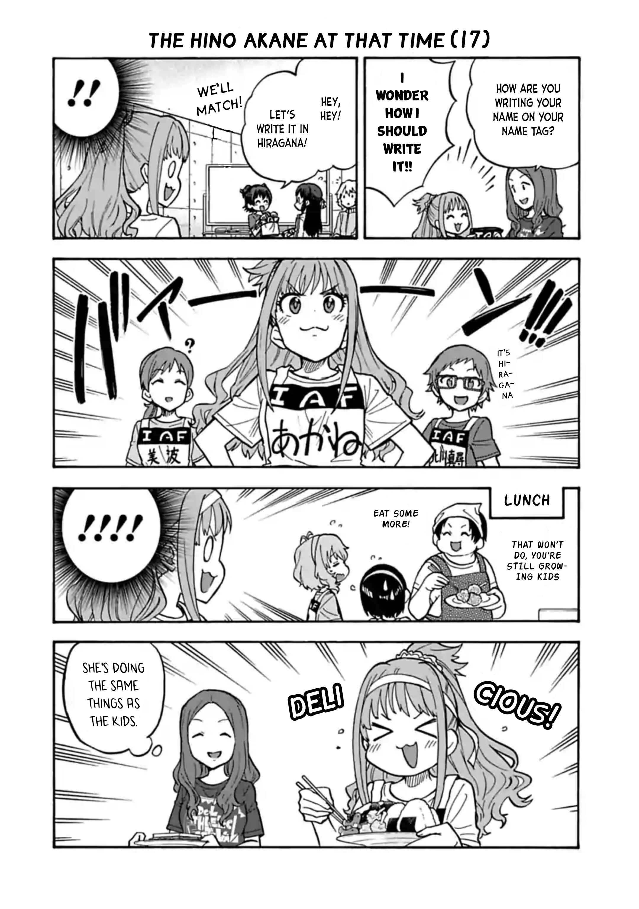 Page 2 Chapter 59.5 THE iDOLM@STER Cinderella Girls - U149