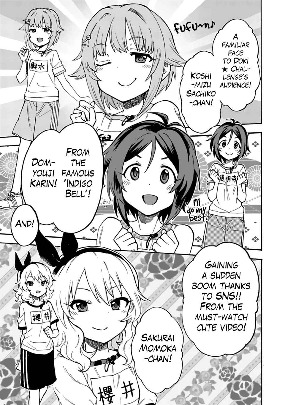 Page 5 Chapter 38 THE iDOLM@STER Cinderella Girls - U149