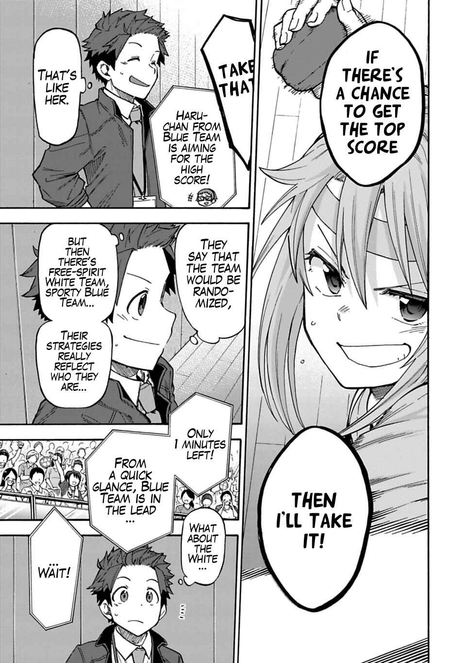 Page 15 Chapter 57 THE iDOLM@STER Cinderella Girls - U149