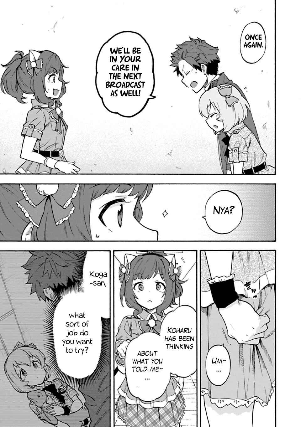 Page 11 Chapter 46 THE iDOLM@STER Cinderella Girls - U149