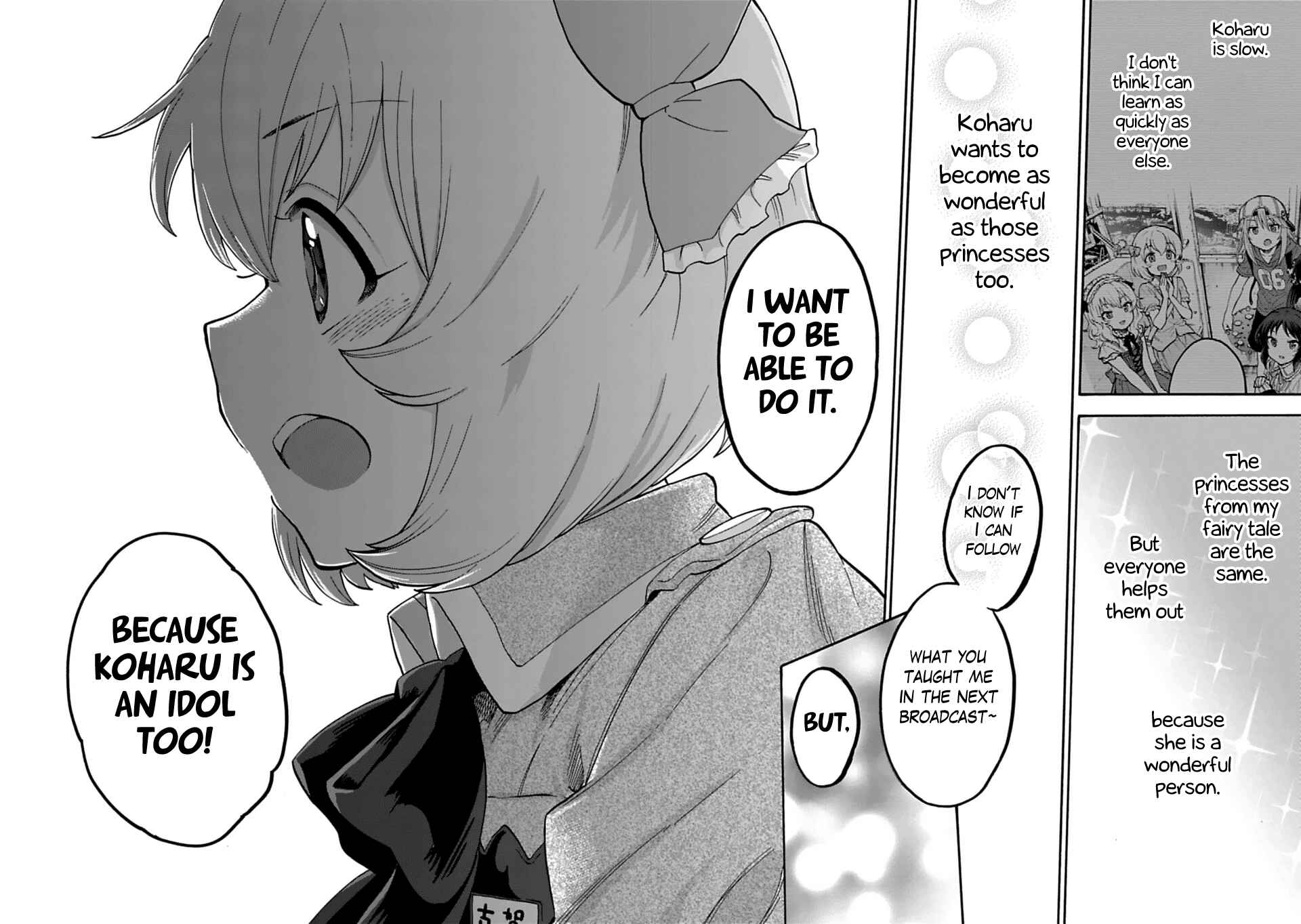 Page 12 Chapter 46 THE iDOLM@STER Cinderella Girls - U149