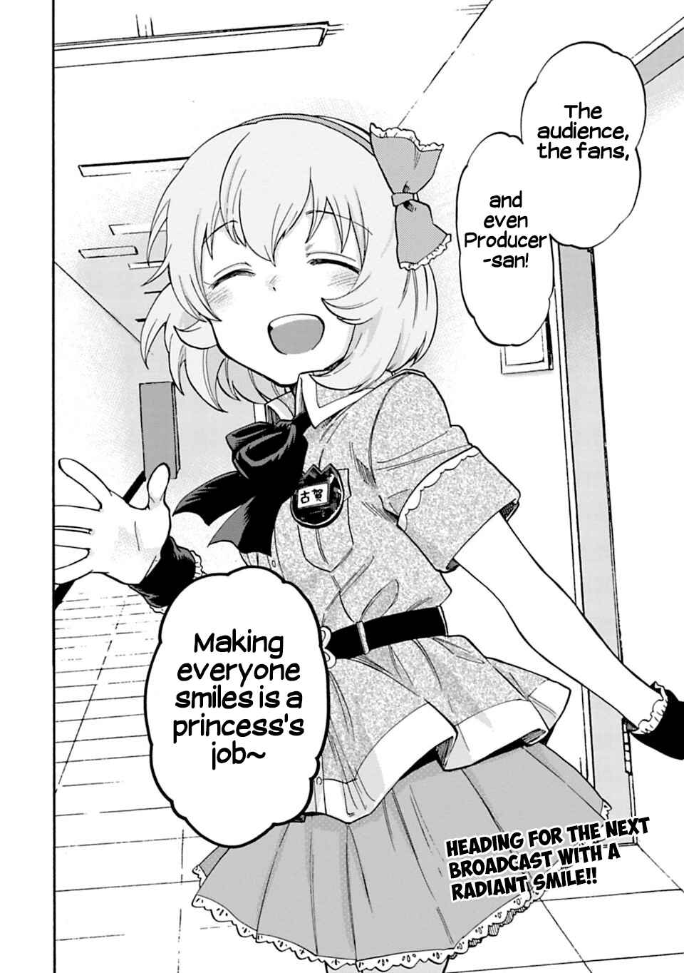 Page 19 Chapter 46 THE iDOLM@STER Cinderella Girls - U149