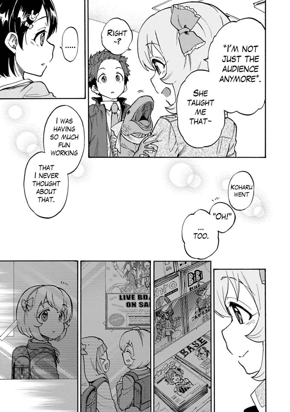 Page 7 Chapter 46 THE iDOLM@STER Cinderella Girls - U149