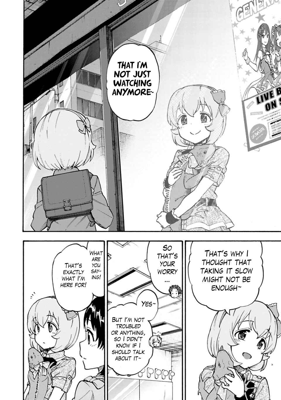 Page 8 Chapter 46 THE iDOLM@STER Cinderella Girls - U149