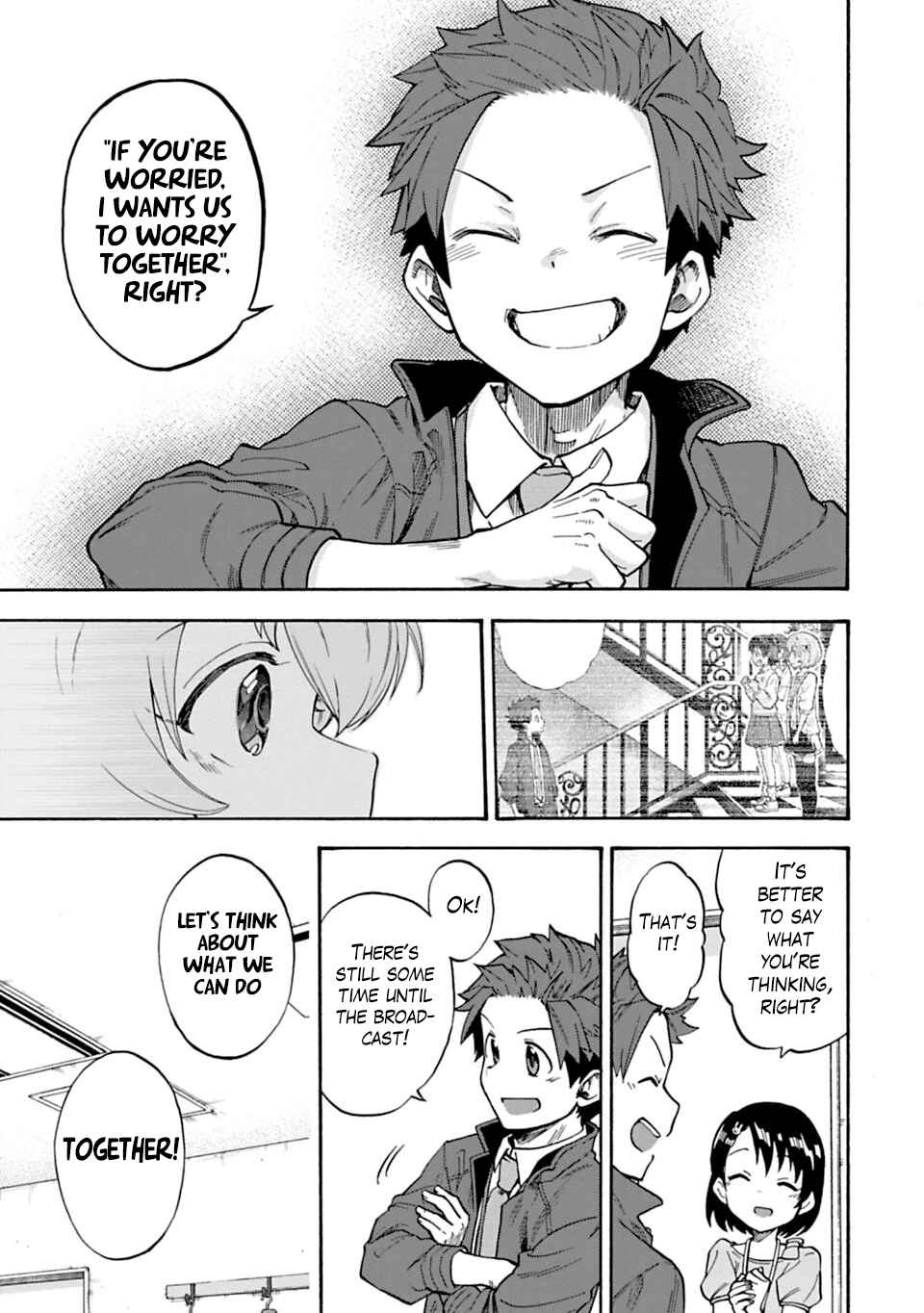 Page 9 Chapter 46 THE iDOLM@STER Cinderella Girls - U149